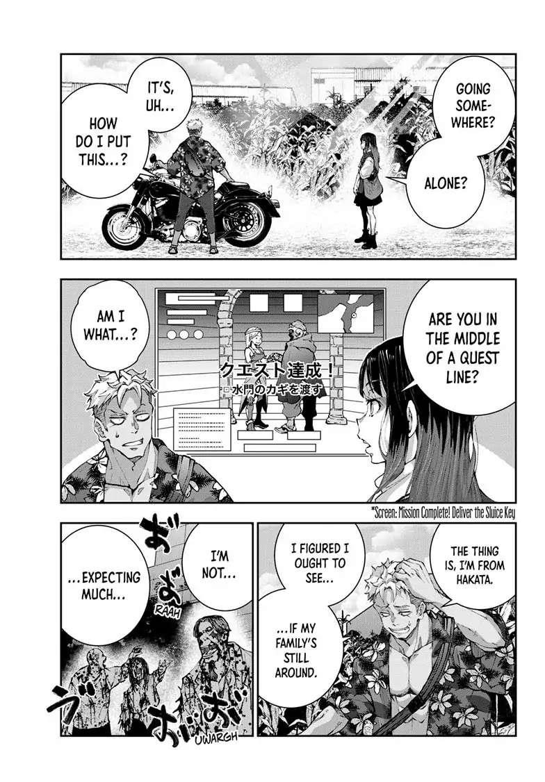 Zombie 100 ~100 Things I Want To Do Before I Become A Zombie Chapter 52 - Page 17