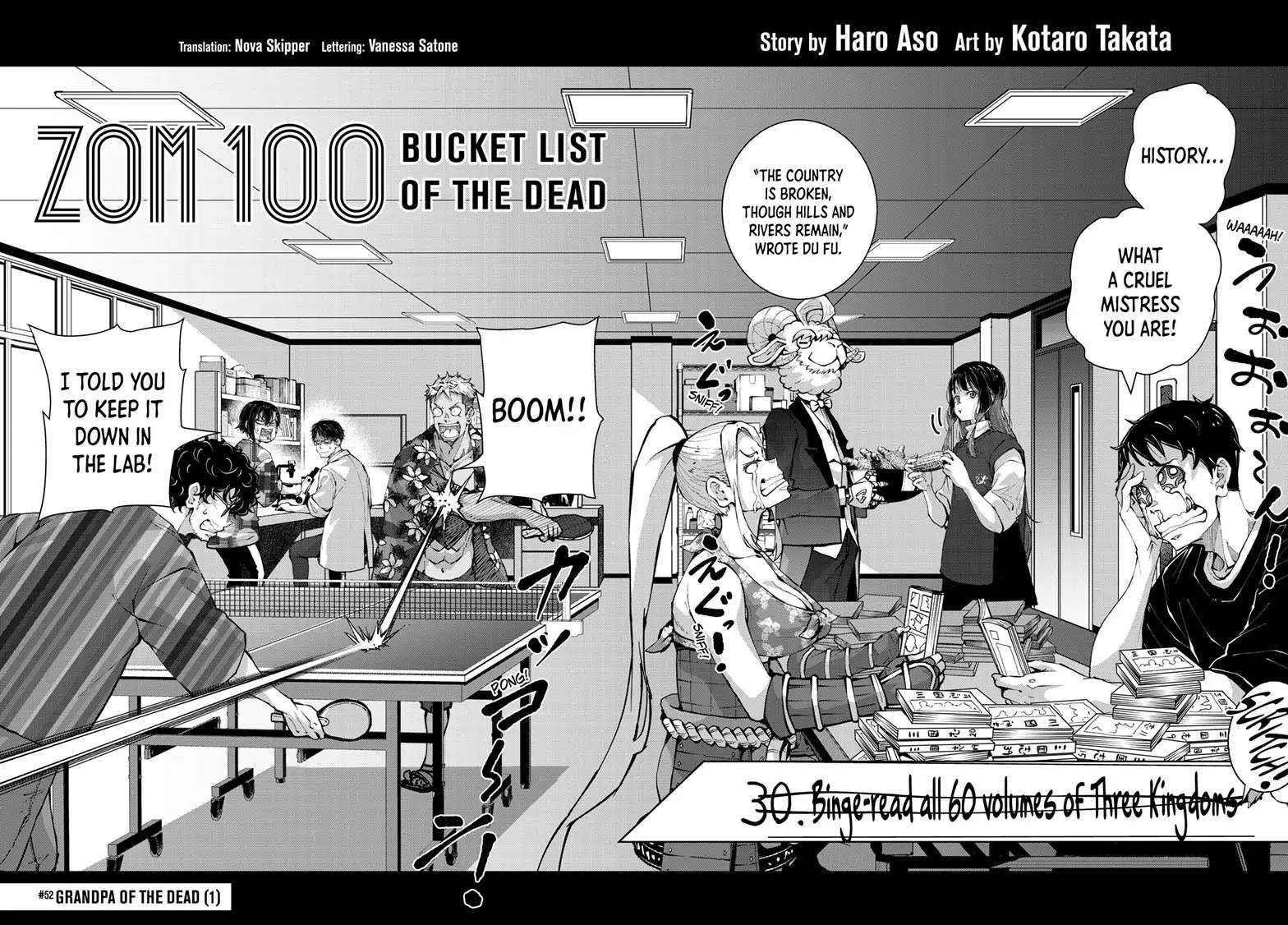 Zombie 100 ~100 Things I Want To Do Before I Become A Zombie Chapter 52 - Page 2