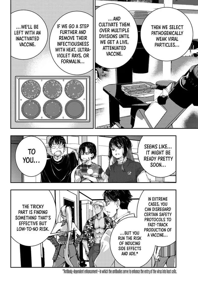 Zombie 100 ~100 Things I Want To Do Before I Become A Zombie Chapter 52 - Page 8