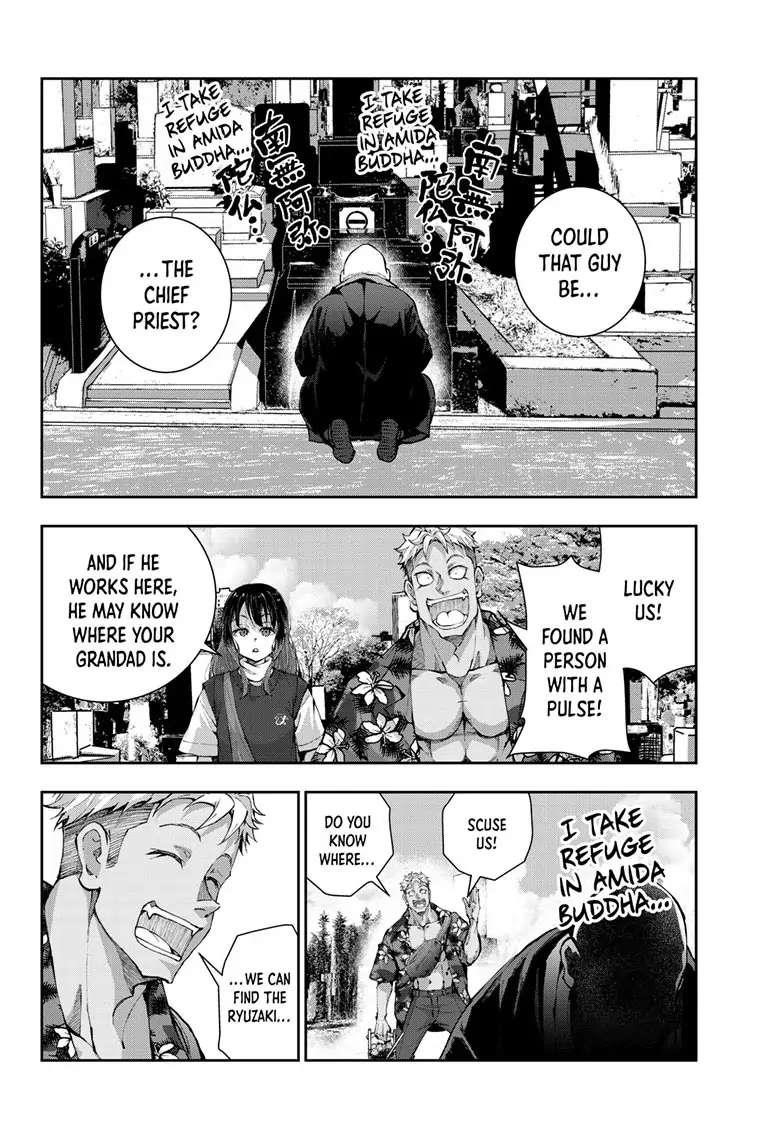 Zombie 100 ~100 Things I Want To Do Before I Become A Zombie Chapter 53 - Page 12