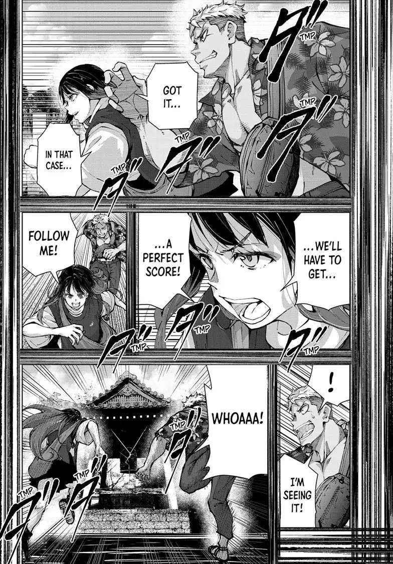 Zombie 100 ~100 Things I Want To Do Before I Become A Zombie Chapter 53 - Page 23