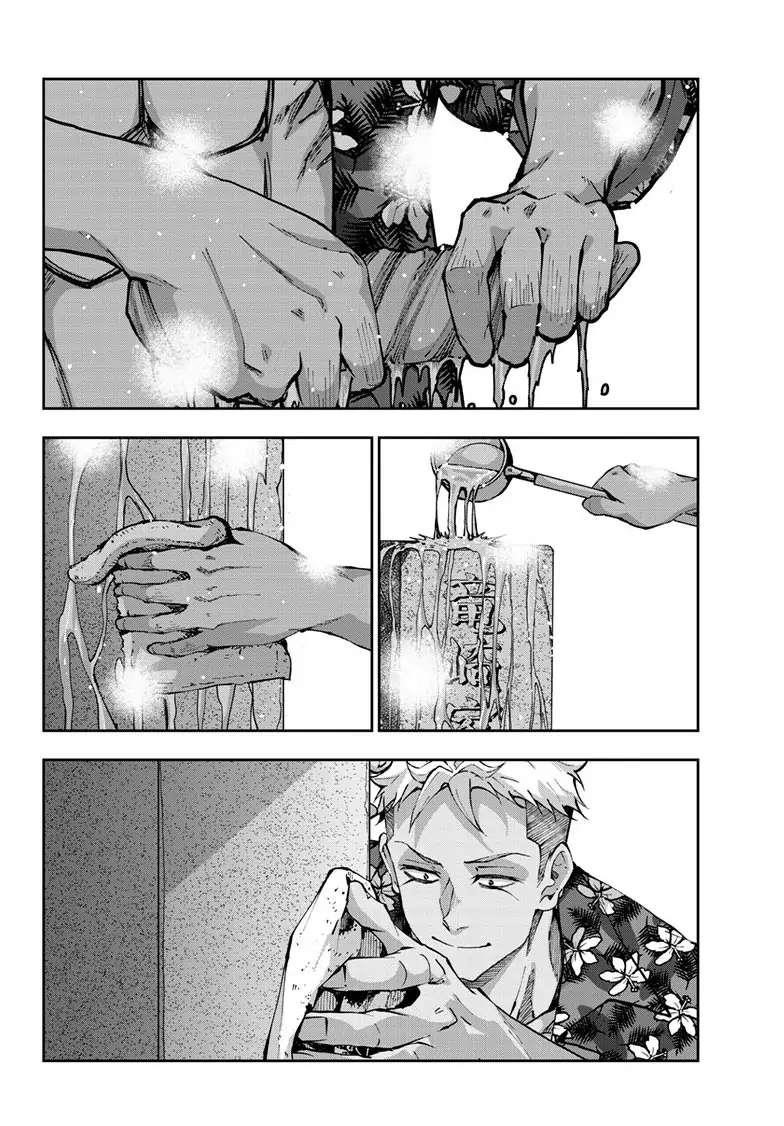 Zombie 100 ~100 Things I Want To Do Before I Become A Zombie Chapter 53 - Page 27