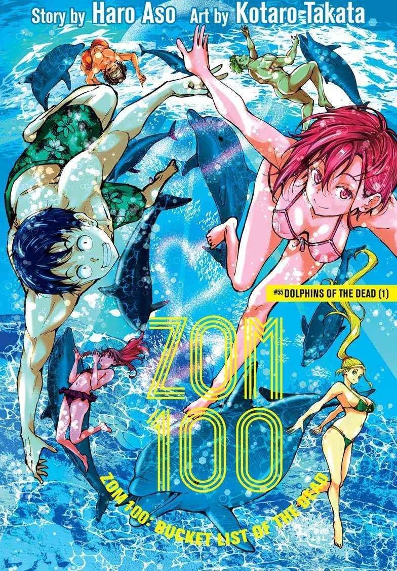 Zombie 100 ~100 Things I Want To Do Before I Become A Zombie Chapter 55 - Page 1