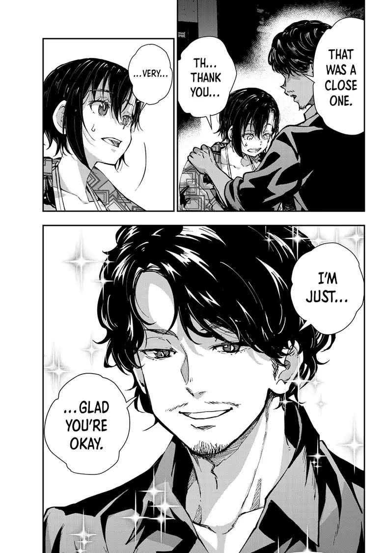 Zombie 100 ~100 Things I Want To Do Before I Become A Zombie Chapter 55 - Page 43