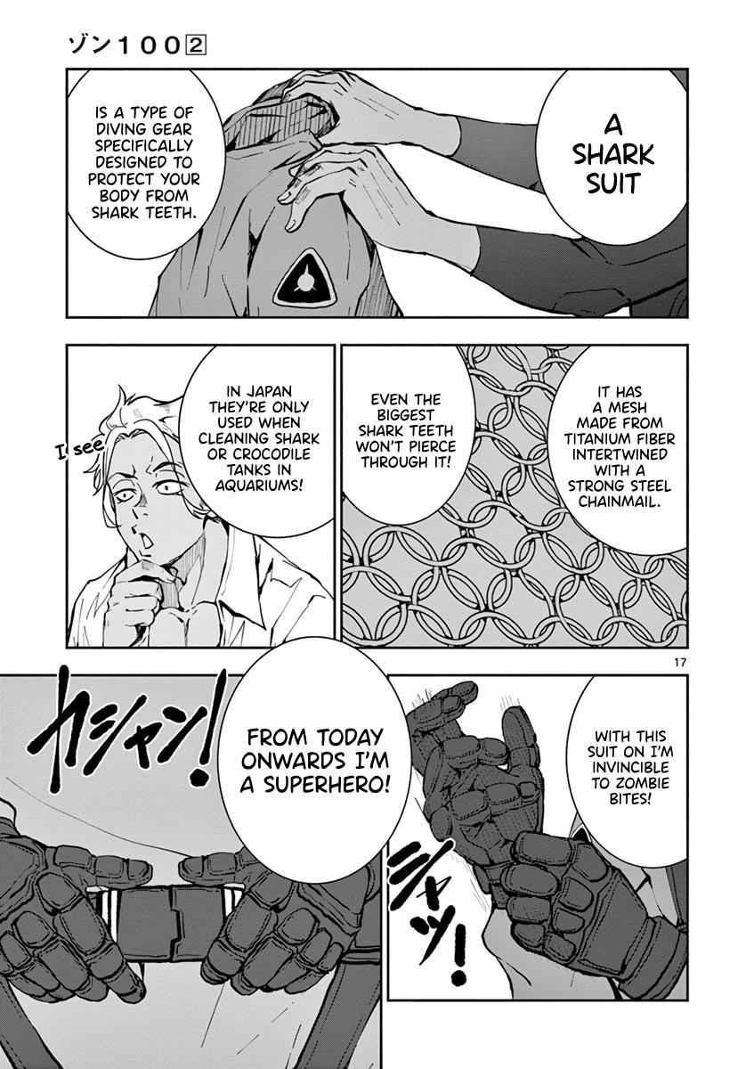 Zombie 100 ~100 Things I Want To Do Before I Become A Zombie Chapter 6 - Page 17