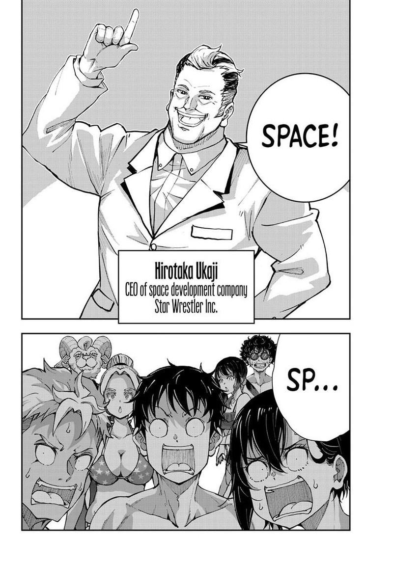 Zombie 100 ~100 Things I Want To Do Before I Become A Zombie Chapter 62 - Page 22