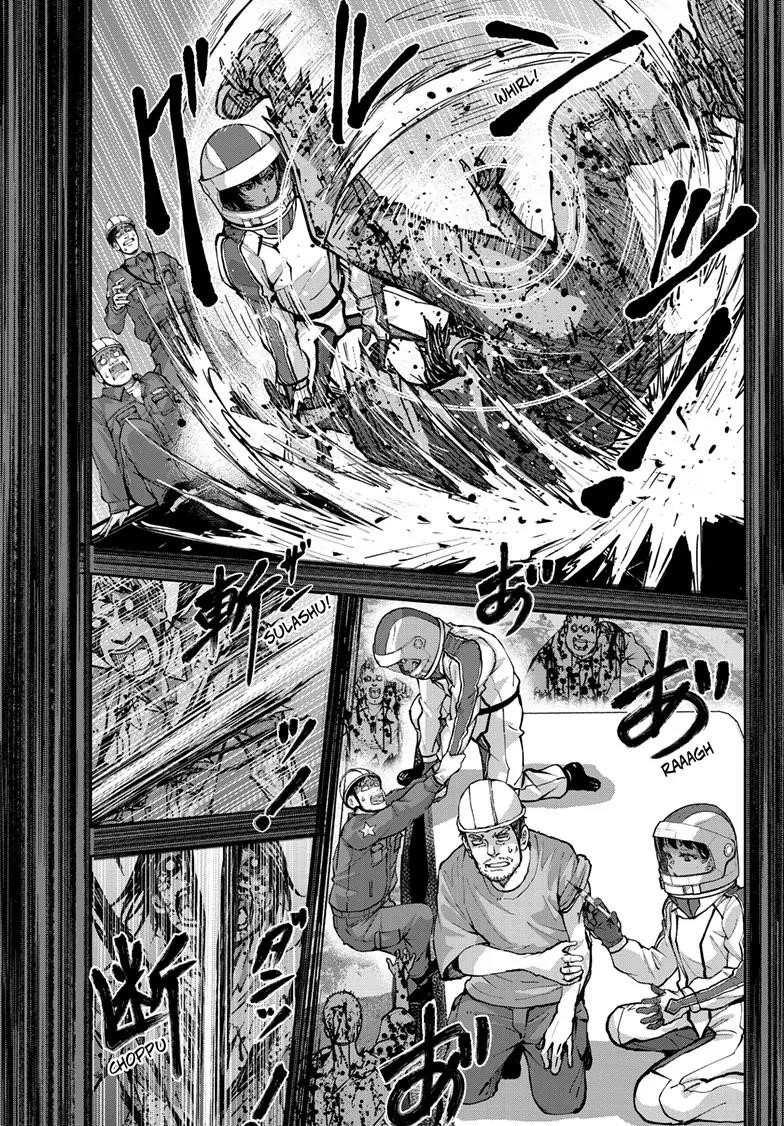 Zombie 100 ~100 Things I Want To Do Before I Become A Zombie Chapter 63 - Page 29