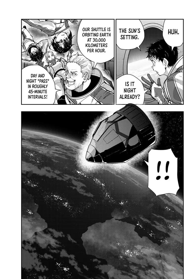 Zombie 100 ~100 Things I Want To Do Before I Become A Zombie Chapter 64 - Page 13