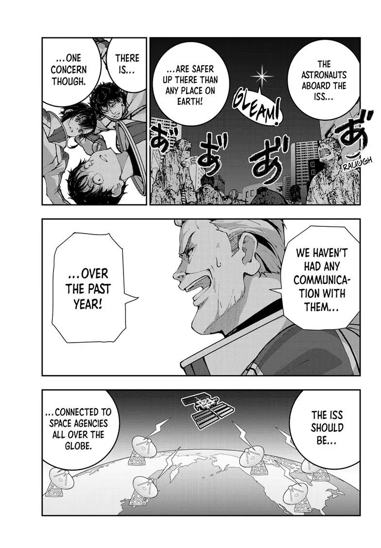 Zombie 100 ~100 Things I Want To Do Before I Become A Zombie Chapter 64 - Page 23