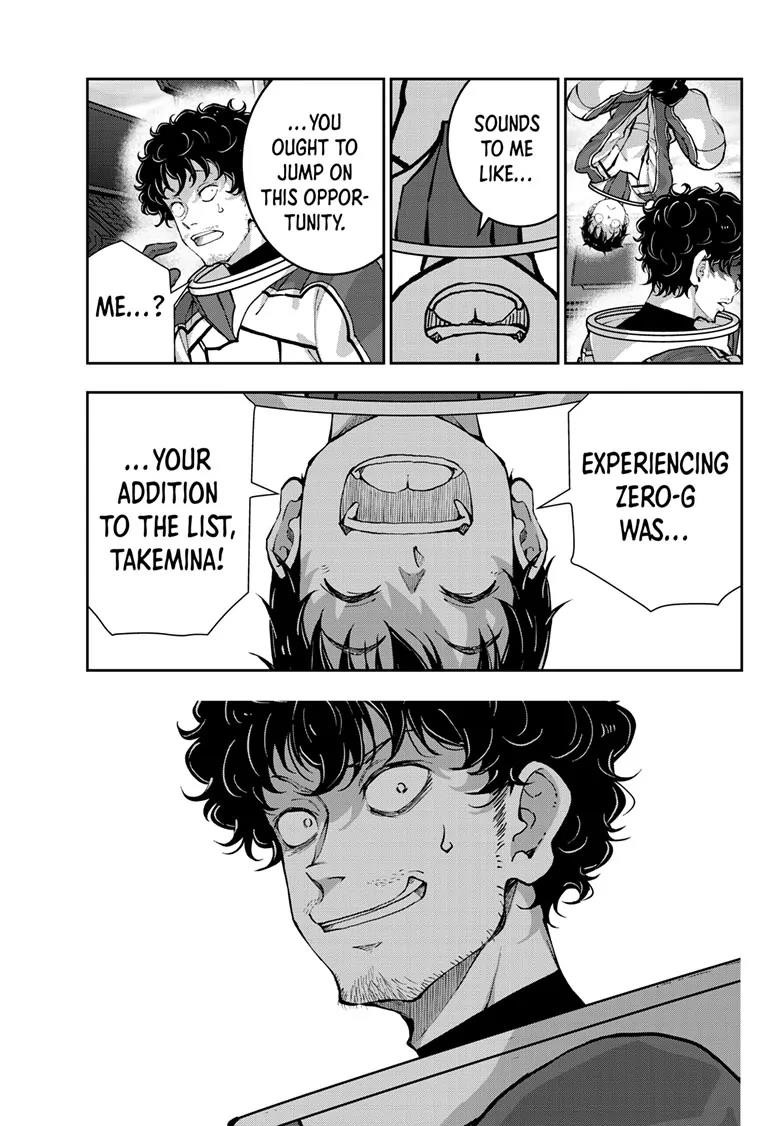 Zombie 100 ~100 Things I Want To Do Before I Become A Zombie Chapter 65 - Page 19