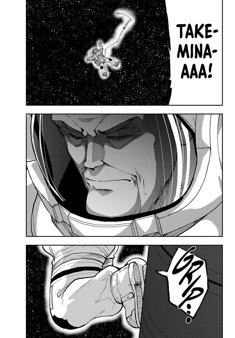 Zombie 100 ~100 Things I Want To Do Before I Become A Zombie Chapter 66.5 - Page 20