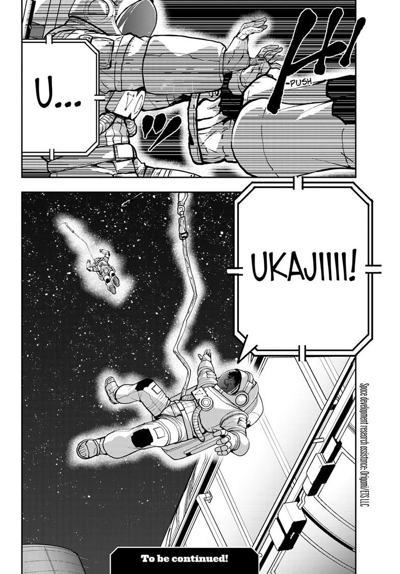 Zombie 100 ~100 Things I Want To Do Before I Become A Zombie Chapter 66.5 - Page 25