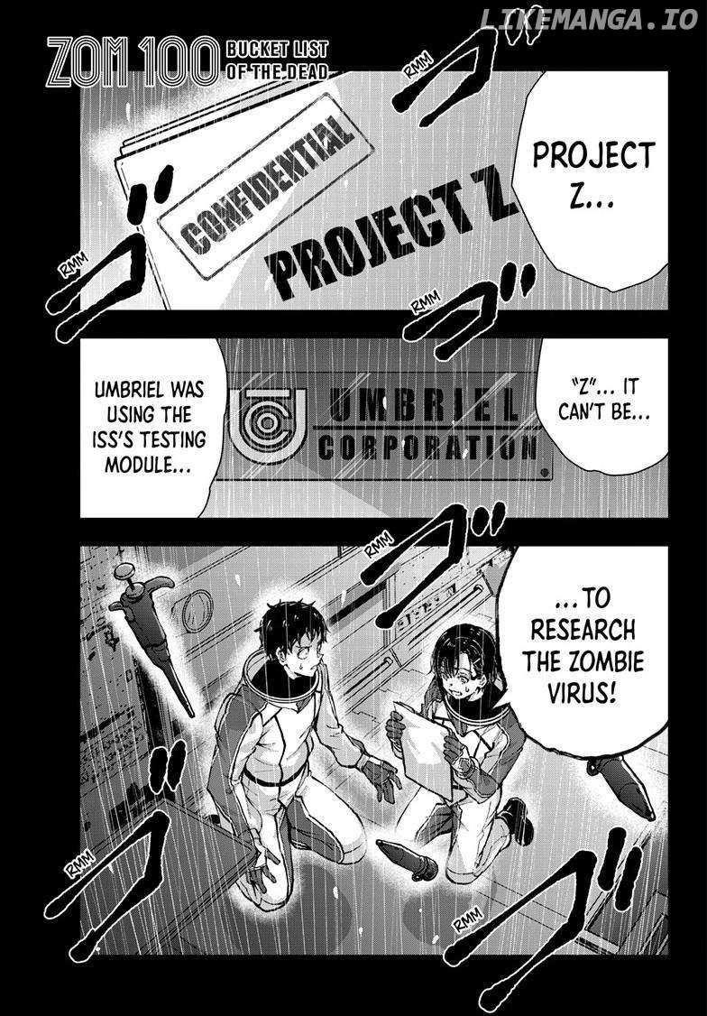 Zombie 100 ~100 Things I Want To Do Before I Become A Zombie Chapter 66 - Page 1