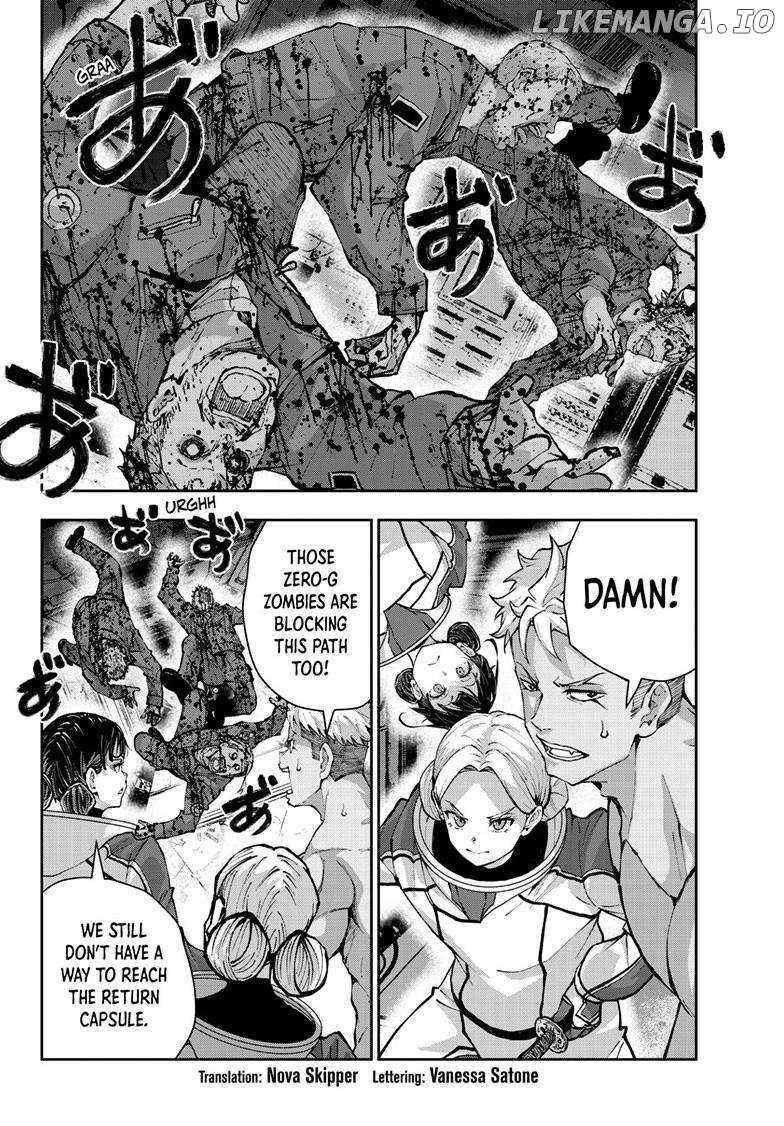 Zombie 100 ~100 Things I Want To Do Before I Become A Zombie Chapter 66 - Page 4