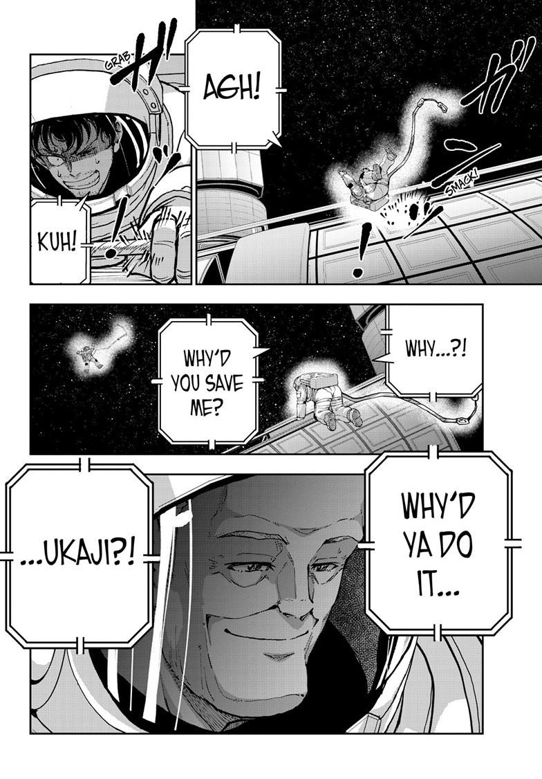 Zombie 100 ~100 Things I Want To Do Before I Become A Zombie Chapter 67 - Page 6