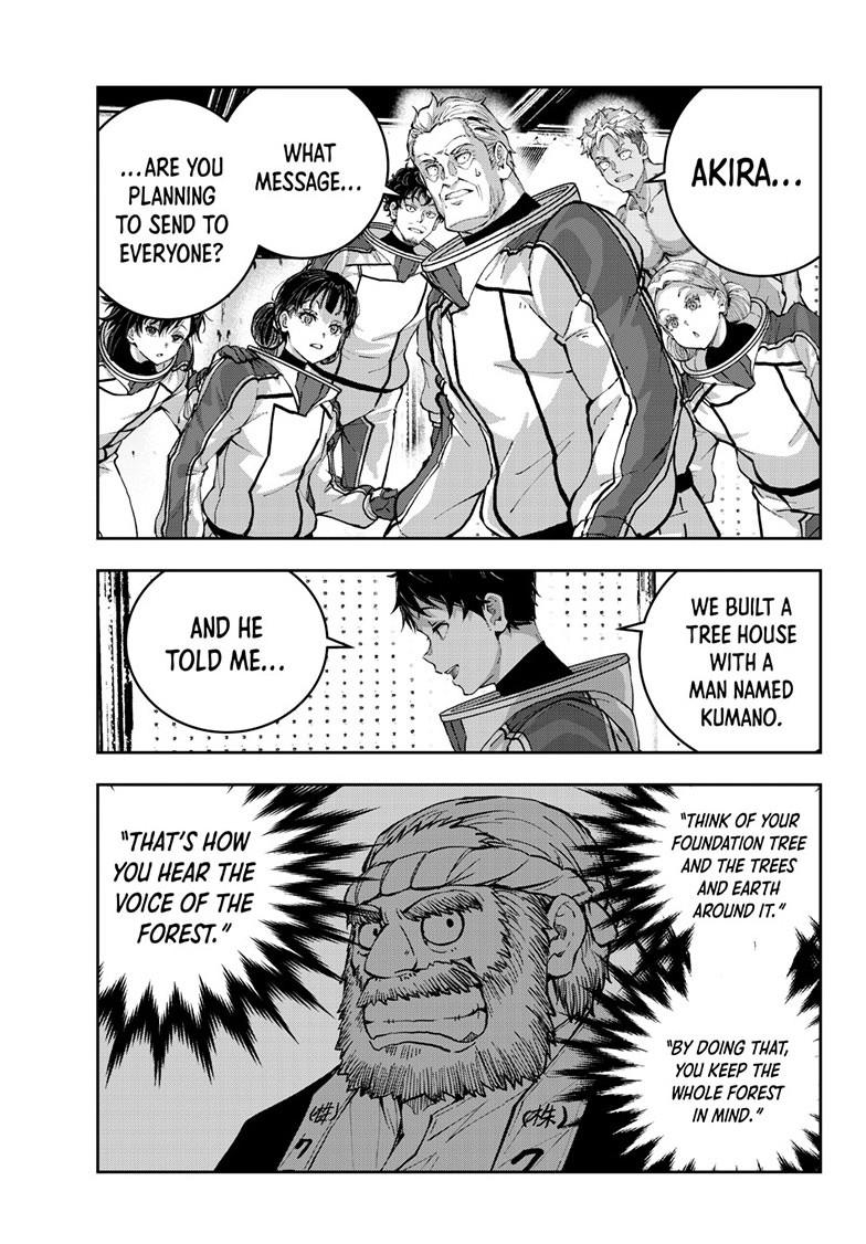 Zombie 100 ~100 Things I Want To Do Before I Become A Zombie Chapter 68 - Page 5