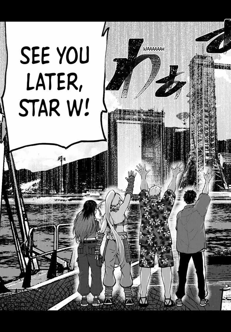 Zombie 100 ~100 Things I Want To Do Before I Become A Zombie Chapter 69 - Page 23