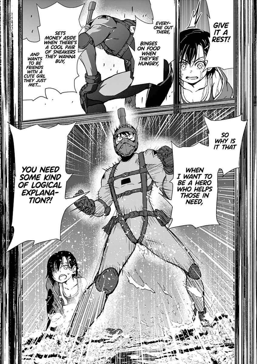 Zombie 100 ~100 Things I Want To Do Before I Become A Zombie Chapter 7 - Page 17