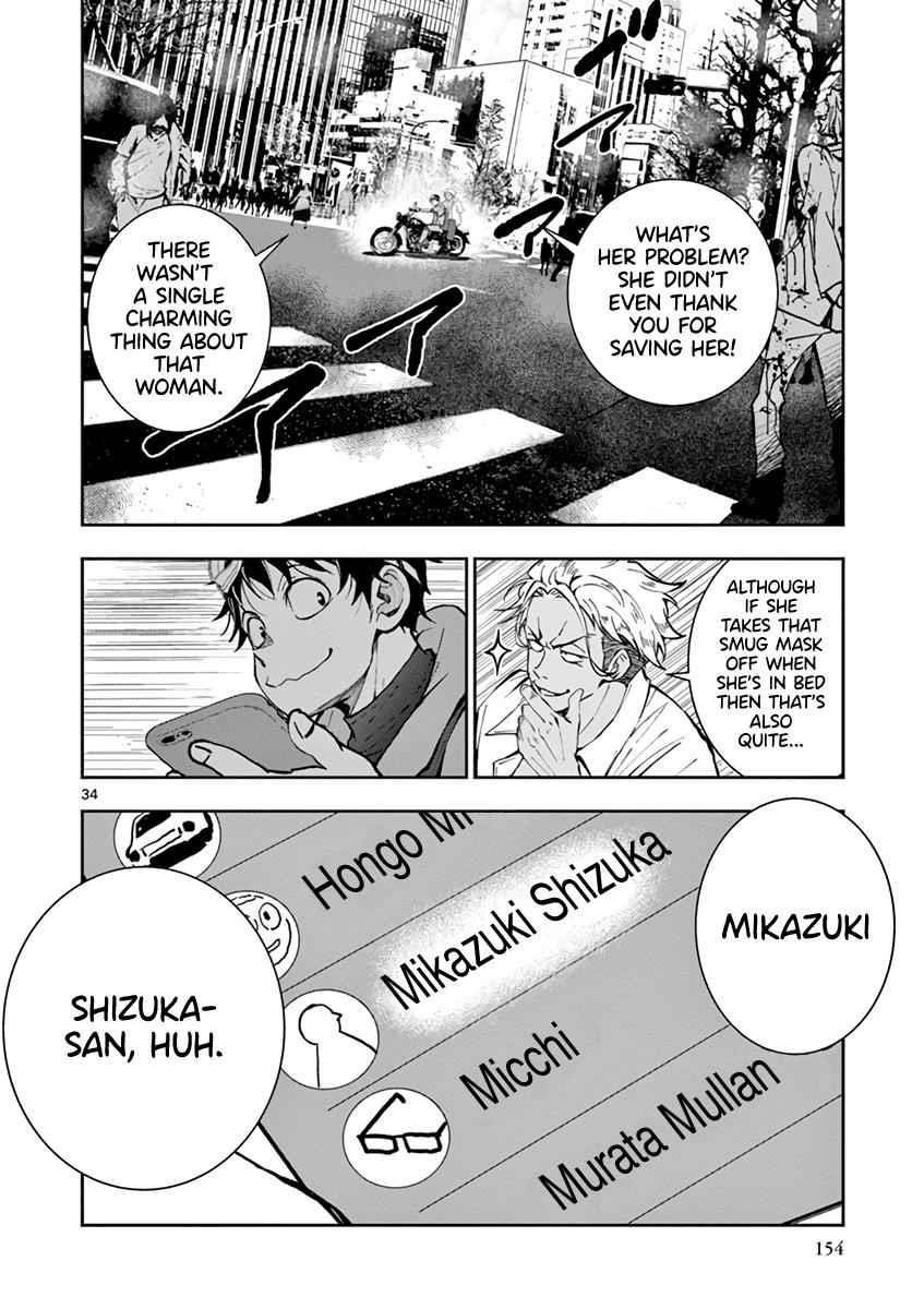 Zombie 100 ~100 Things I Want To Do Before I Become A Zombie Chapter 7 - Page 32