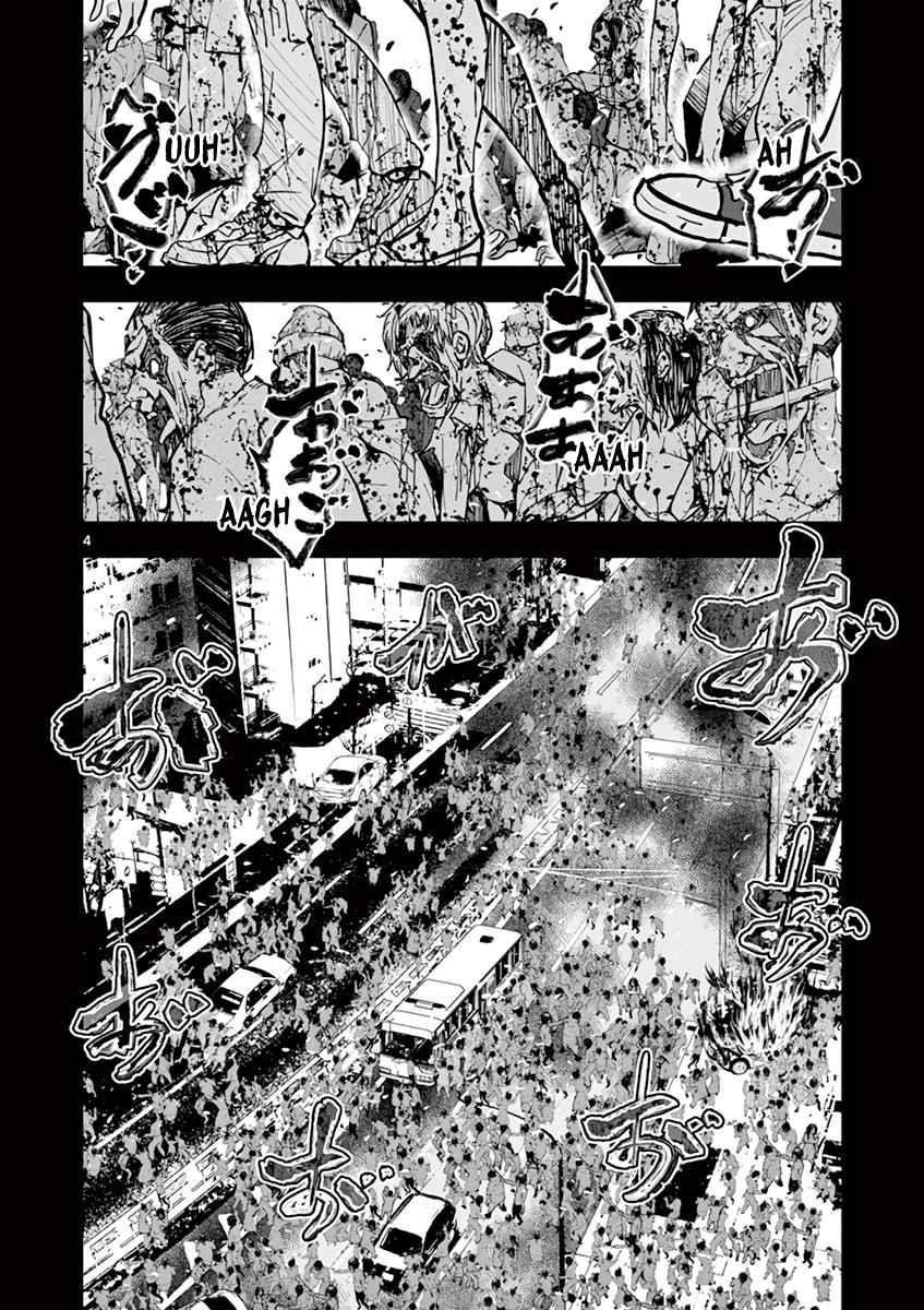 Zombie 100 ~100 Things I Want To Do Before I Become A Zombie Chapter 8 - Page 7