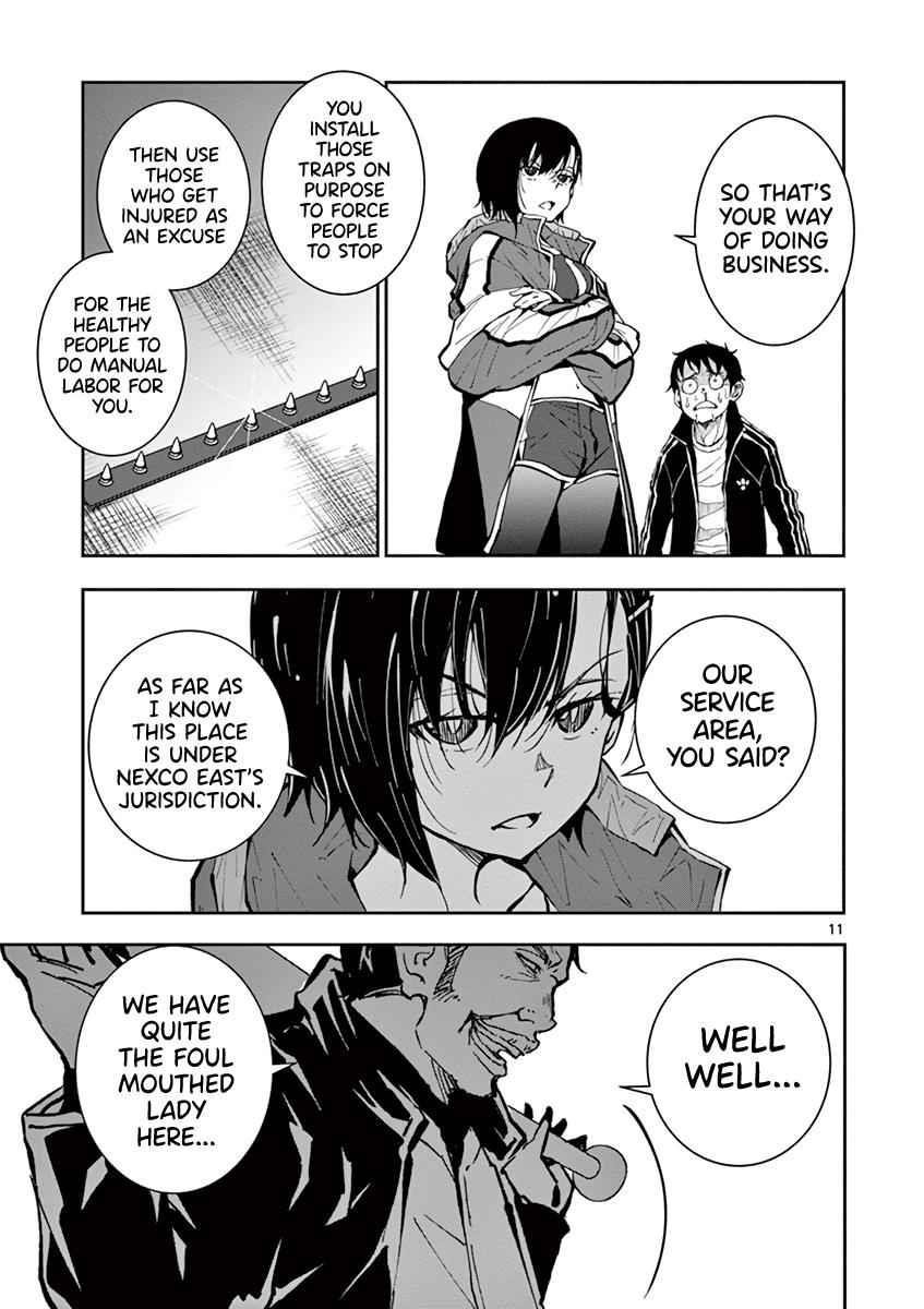 Zombie 100 ~100 Things I Want To Do Before I Become A Zombie Chapter 9 - Page 12