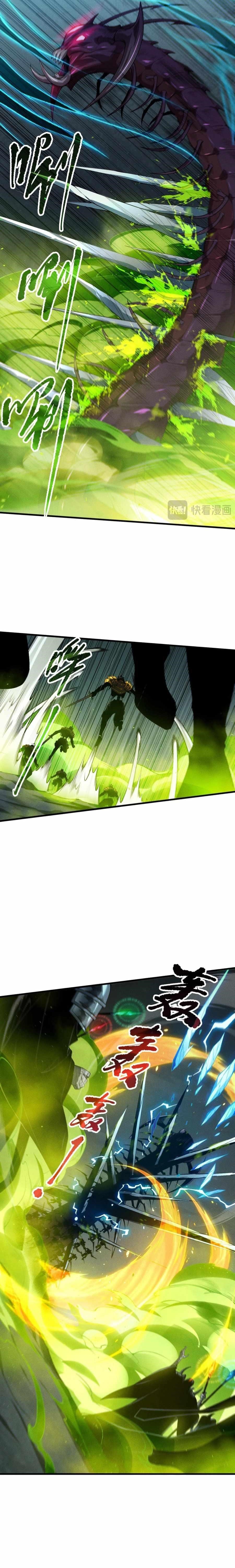 Catastrophic Necromancer Chapter 107 - Page 3