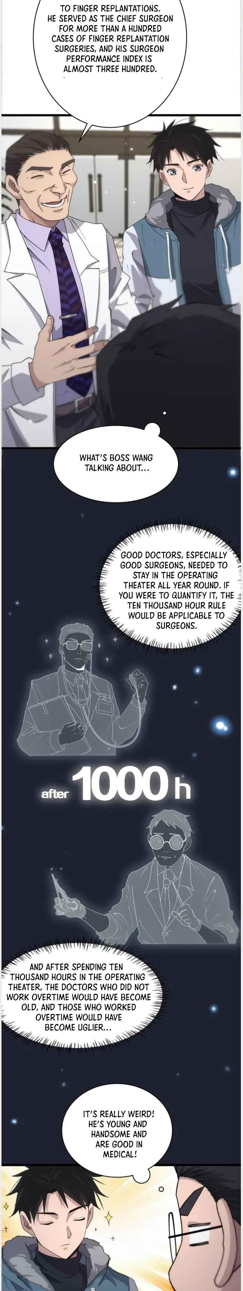 Great Doctor Ling Ran Chapter 70 - Page 11