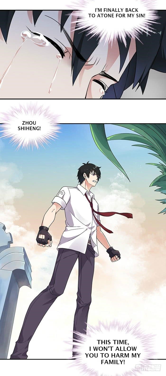 Rebirth: City Deity Chapter 1 - Page 12