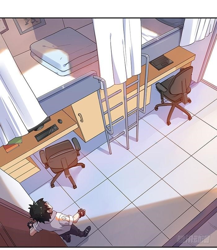 Rebirth: City Deity Chapter 1 - Page 14