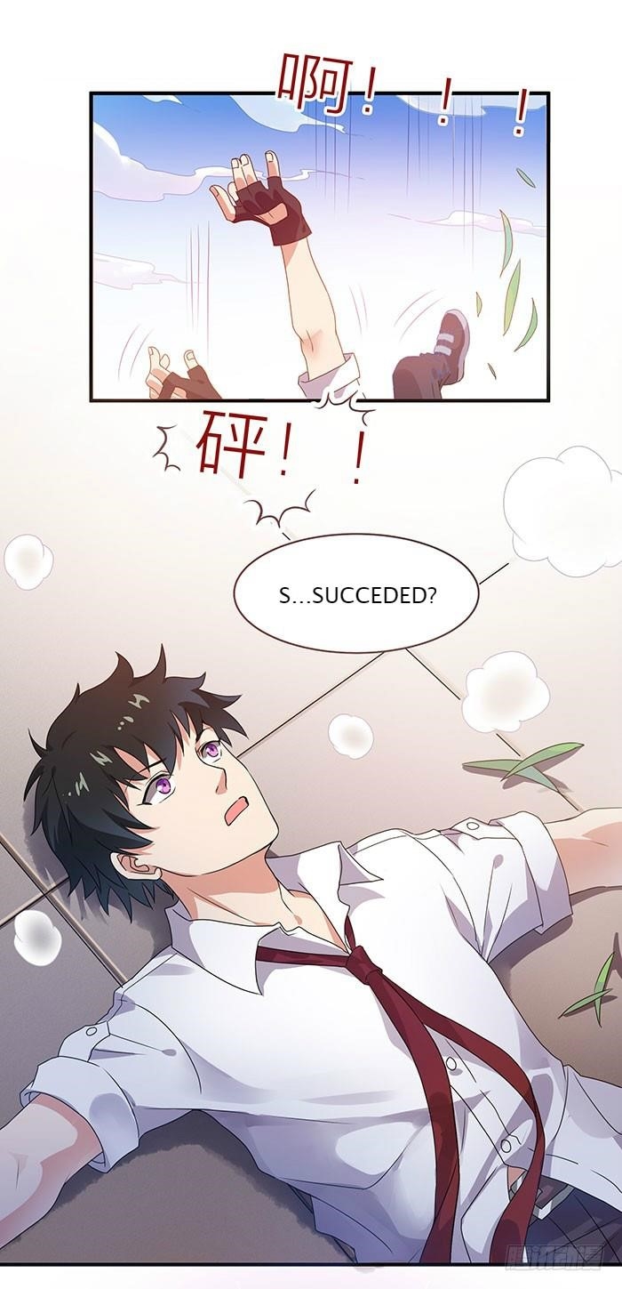 Rebirth: City Deity Chapter 1 - Page 9