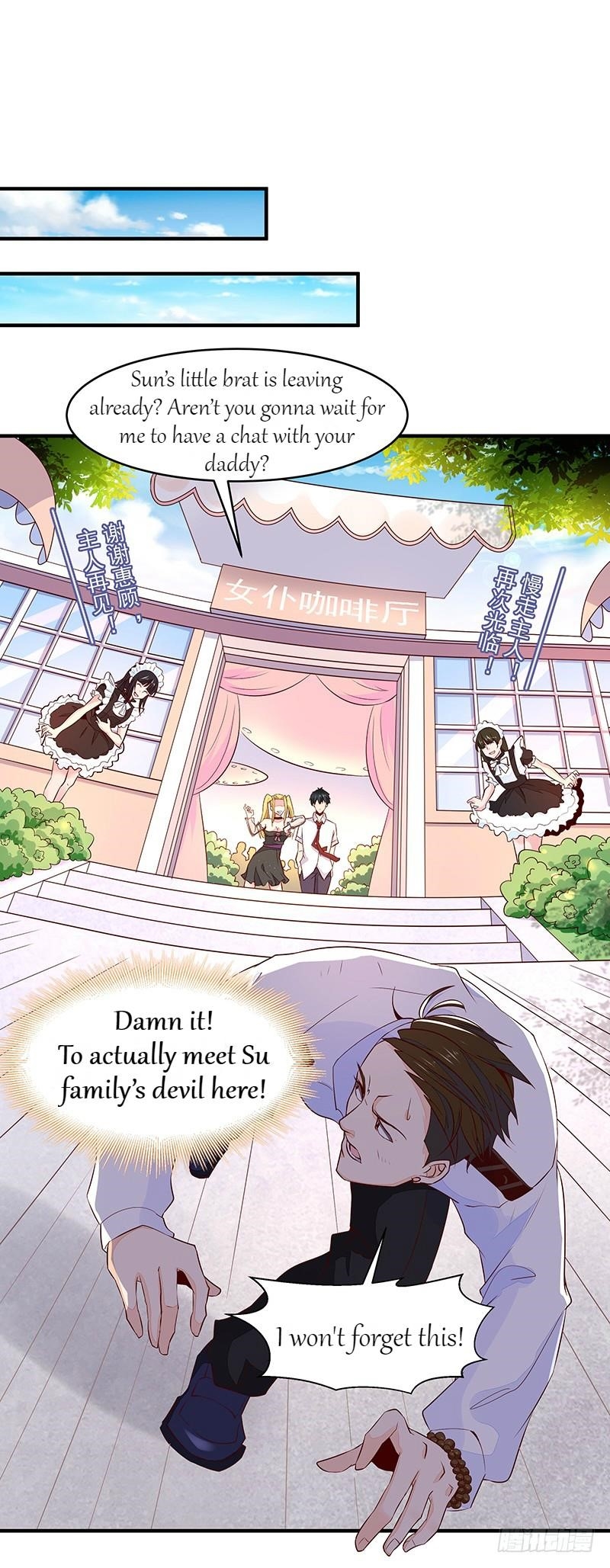 Rebirth: City Deity Chapter 10 - Page 5