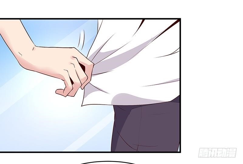 Rebirth: City Deity Chapter 10 - Page 7