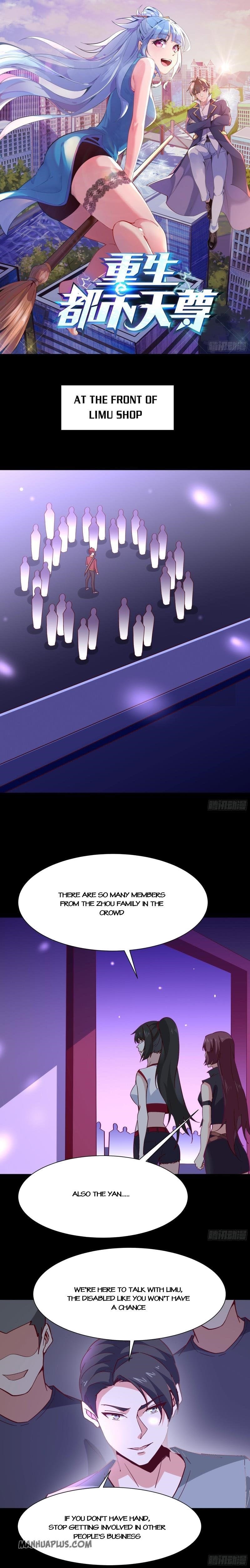 Rebirth: City Deity Chapter 160 - Page 1