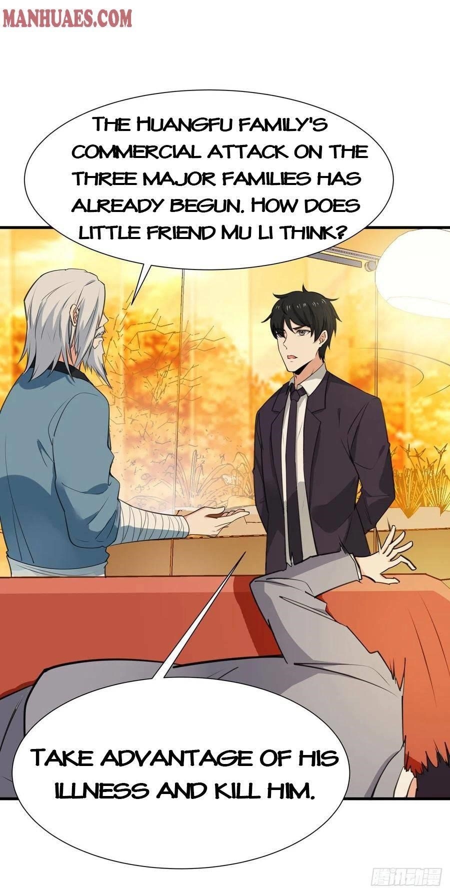 Rebirth: City Deity Chapter 187 - Page 16