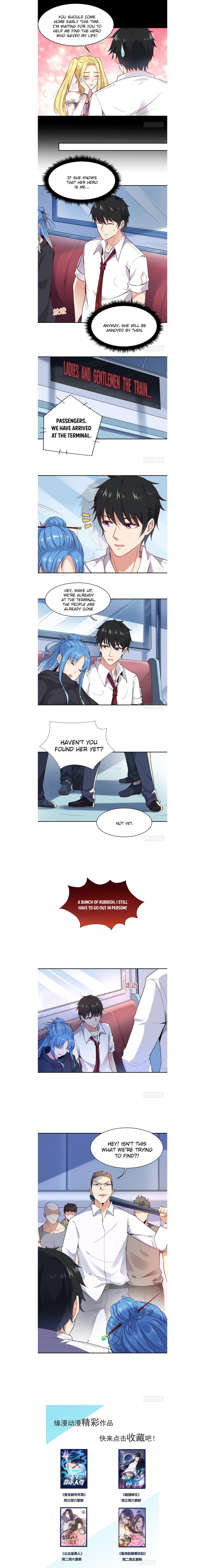 Rebirth: City Deity Chapter 24 - Page 3