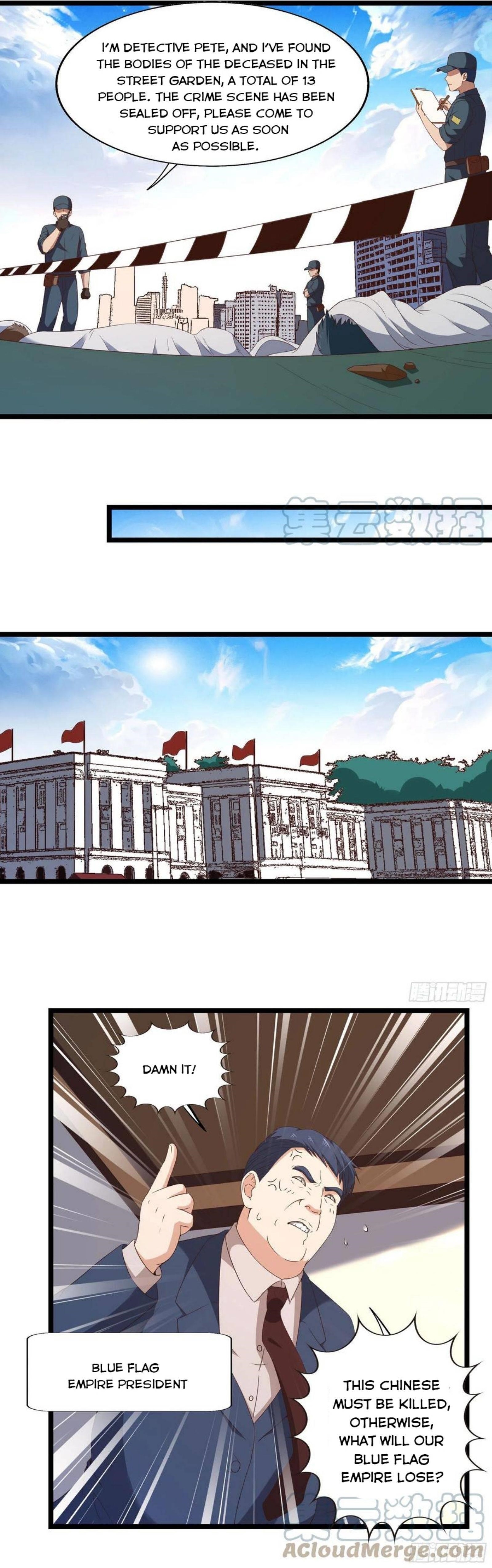 Rebirth: City Deity Chapter 285 - Page 1