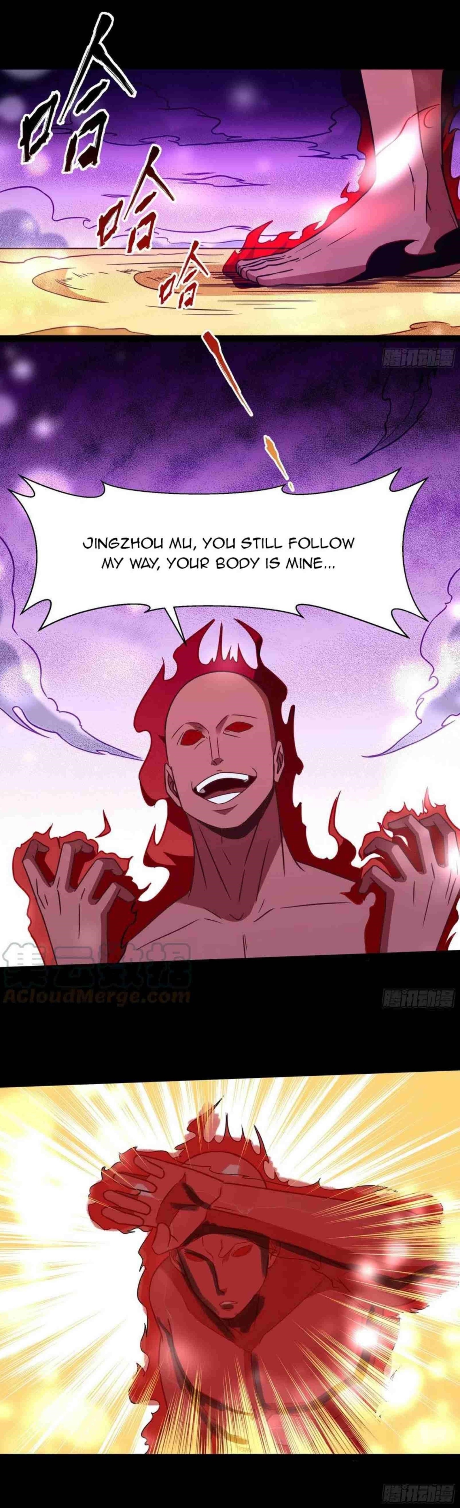 Rebirth: City Deity Chapter 289 - Page 1