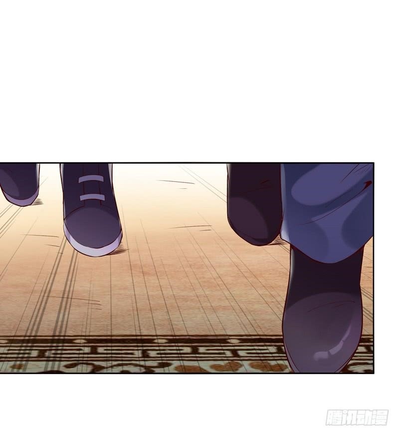 Rebirth: City Deity Chapter 43 - Page 5