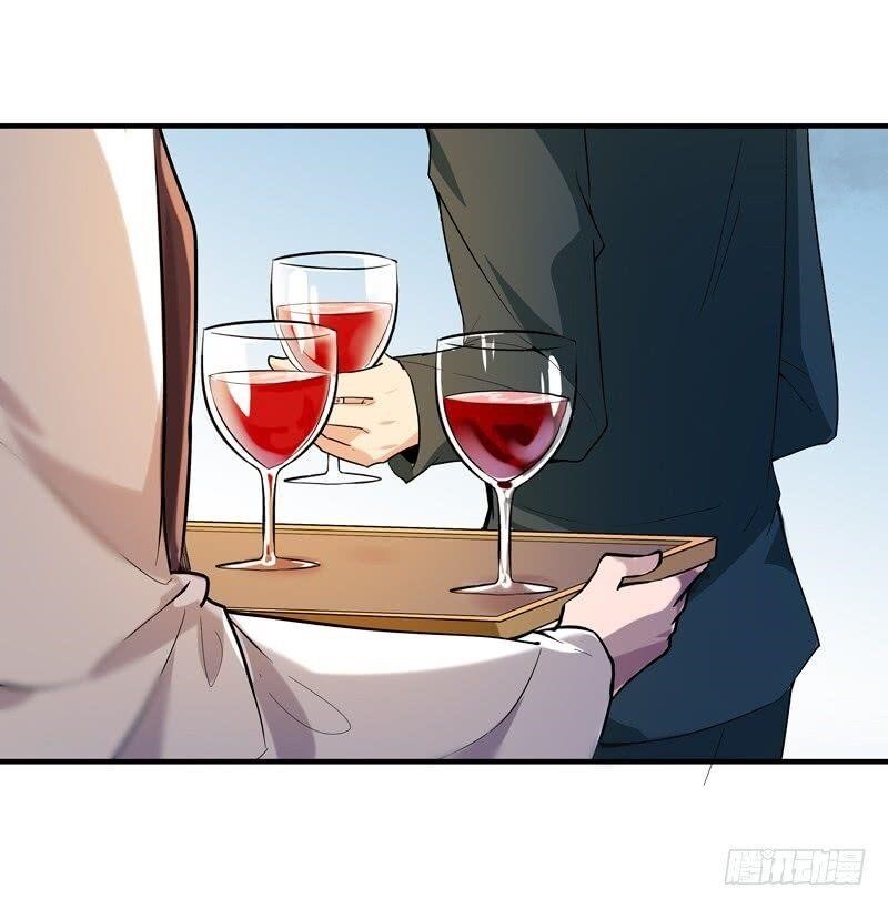 Rebirth: City Deity Chapter 46 - Page 28