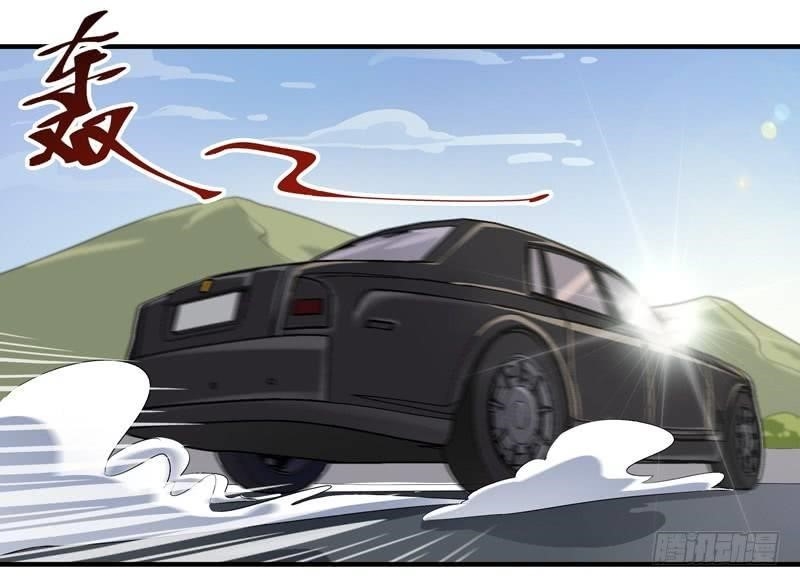 Rebirth: City Deity Chapter 7 - Page 11