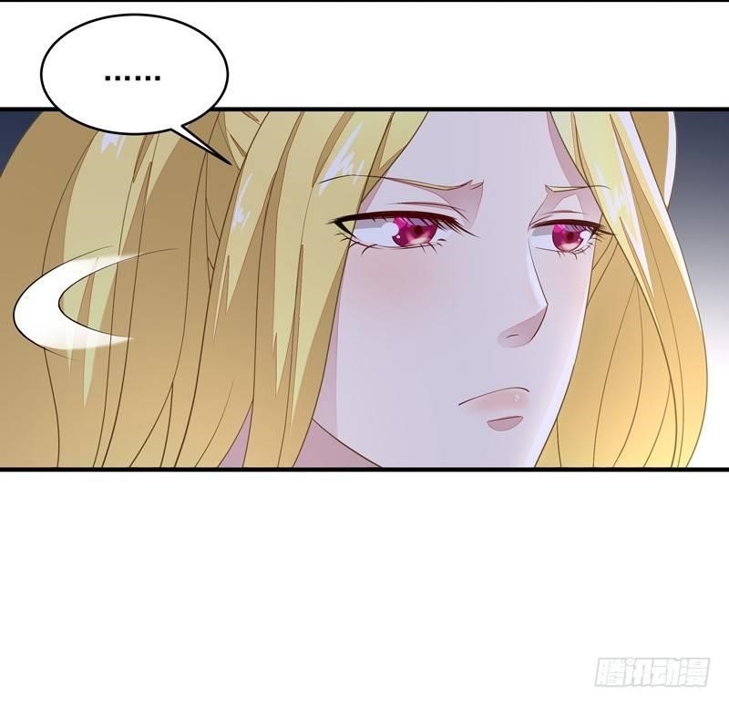 Rebirth: City Deity Chapter 7 - Page 14