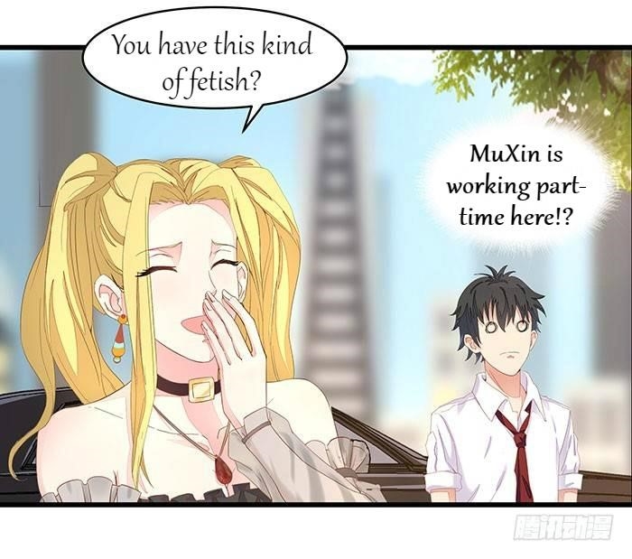 Rebirth: City Deity Chapter 8 - Page 16