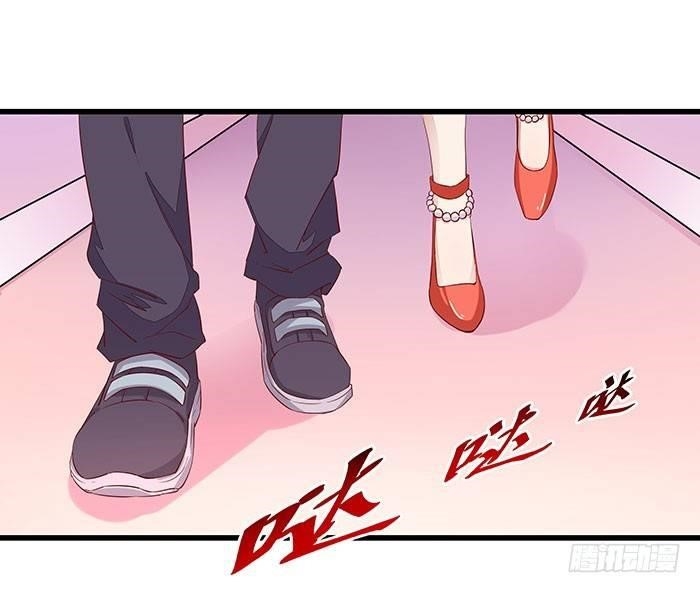 Rebirth: City Deity Chapter 8 - Page 17