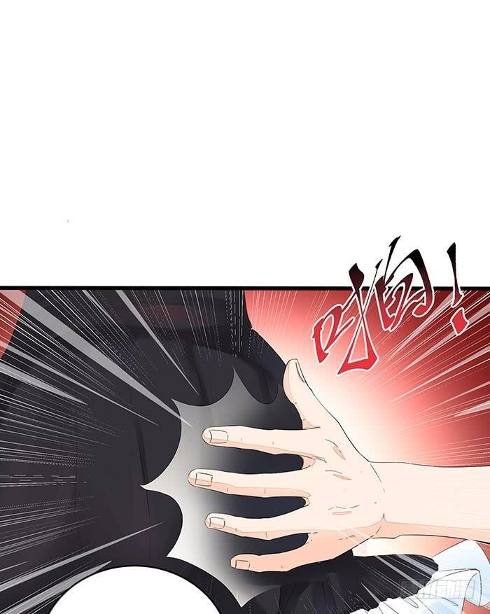 Rebirth: City Deity Chapter 9 - Page 2