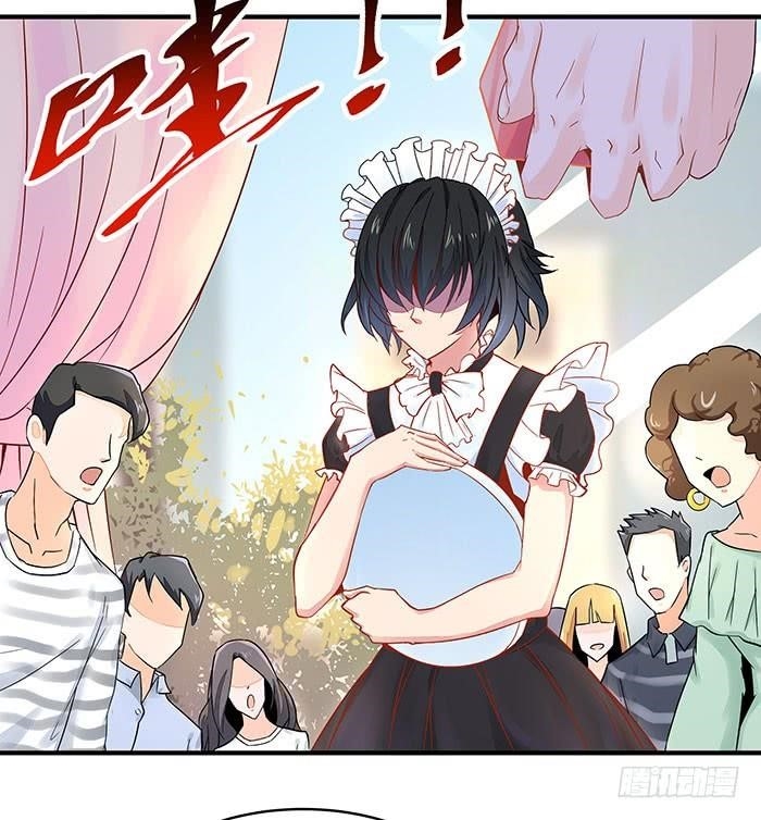 Rebirth: City Deity Chapter 9 - Page 8