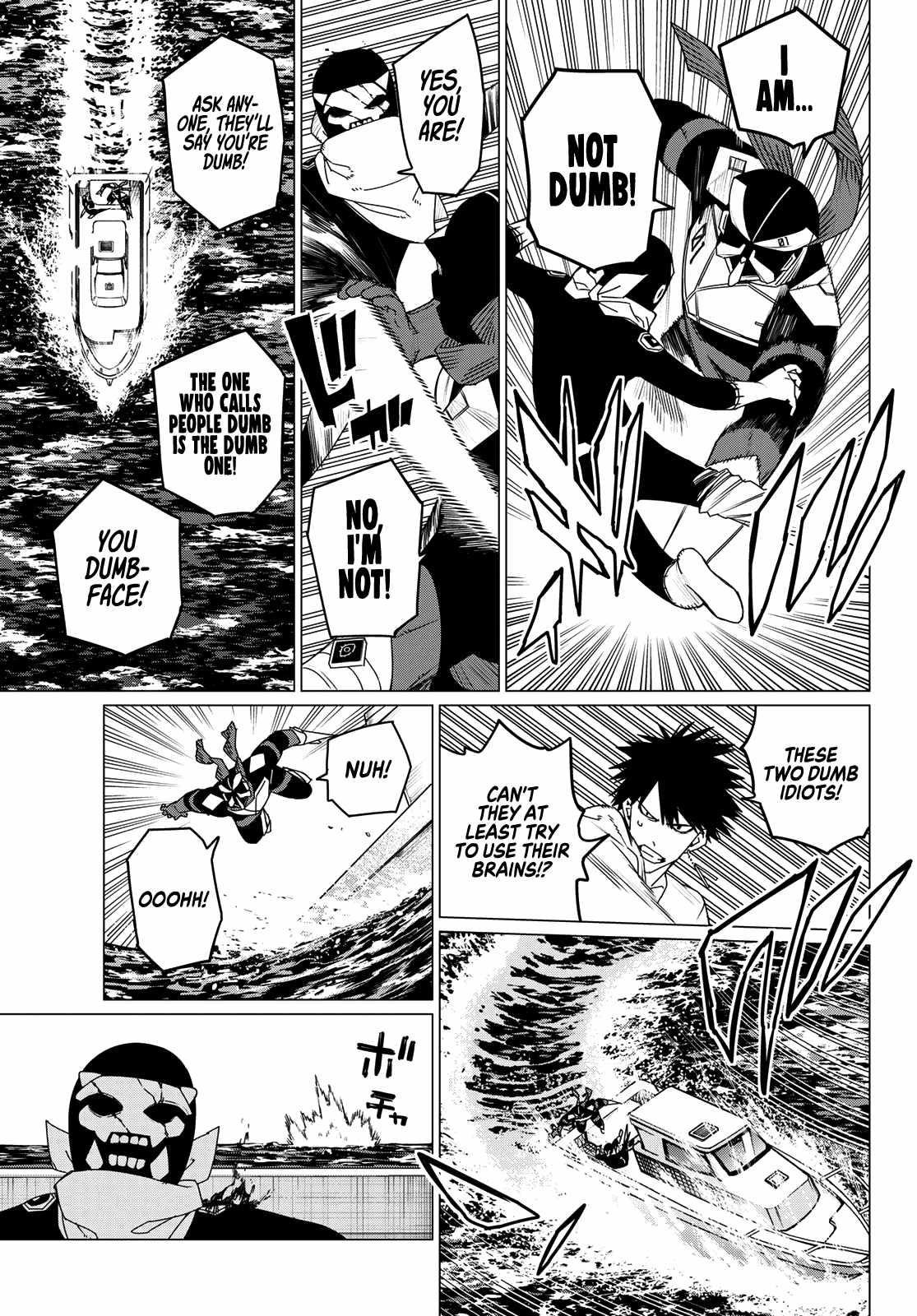 Ranger Reject Chapter 148 - Page 13