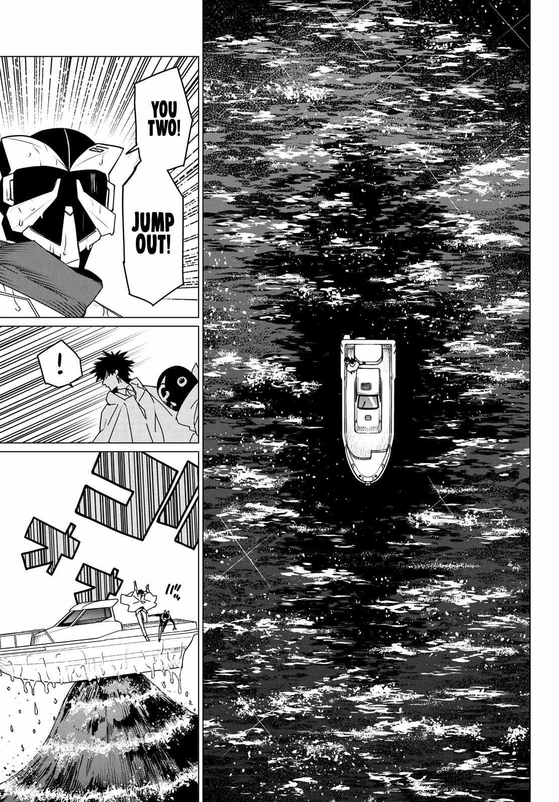 Ranger Reject Chapter 148 - Page 15