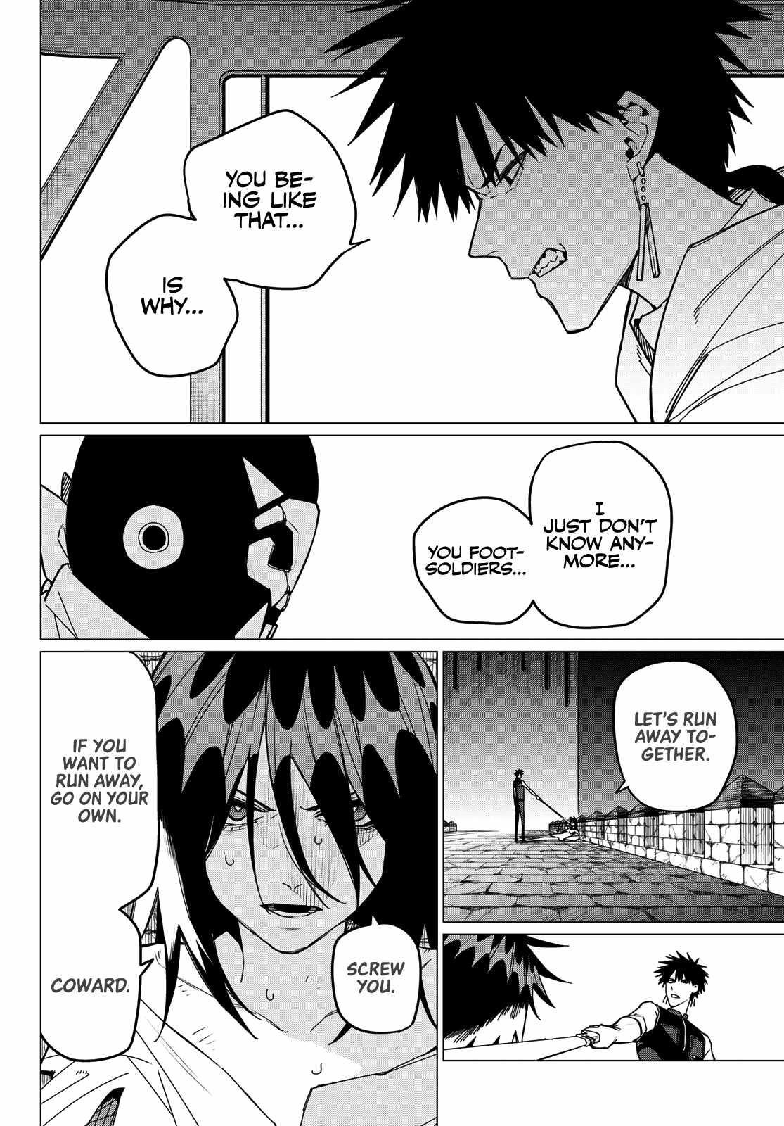 Ranger Reject Chapter 148 - Page 8