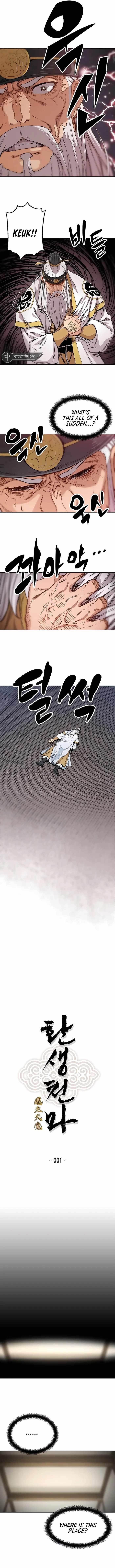 Reincarnated Heavenly Demon Chapter 1 - Page 8