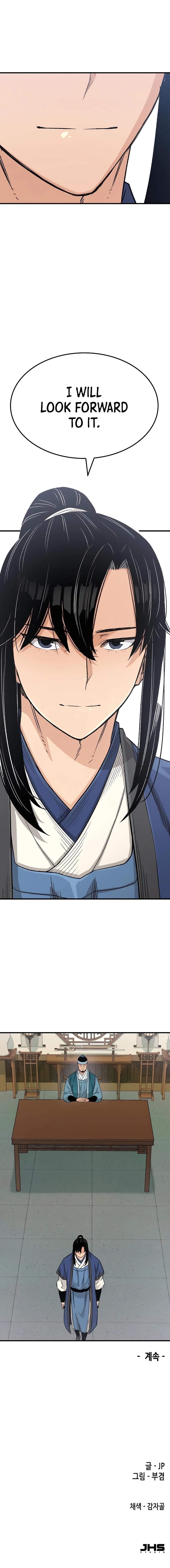 Reincarnated Heavenly Demon Chapter 25 - Page 14